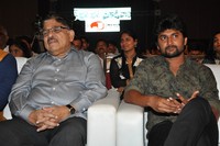 Bale Bale Magadivoy Audio Function